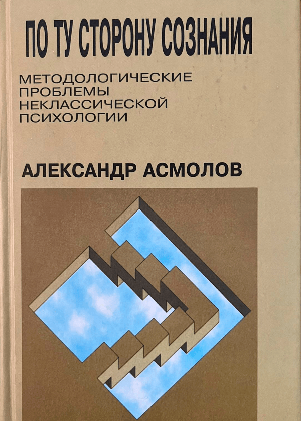 Проблемы сексуальной жизни в паре